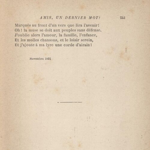 18.5 x 12 cm; 4 s.p. + 254 p. + 2 s.p., price of the book “2 francs” on its spine. L. 1 half-title page with information 